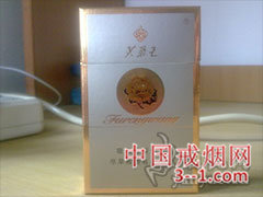芙蓉王硬黄(专供出口)香港免税 | 单盒价格上市后公布 目前已上市