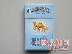 骆驼(硬蓝日产中免) | 单盒价格上市后公布 目前已上市