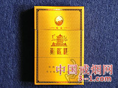 黄鹤楼(新雅香) | 单盒价格￥20元 目前已上市