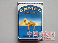 骆驼(土耳其皇家)科罗拉多含税版 | 单盒价格上市后公布 目前