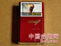 大卫杜夫(至尊)红台湾版 | 单盒价格上市后公布 目前