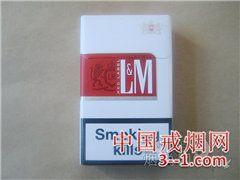 L&amp;M(红)亚太免税版 | 单盒价格￥6.5元 目前