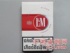 L&amp;M(柬埔寨加税硬红14支) | 单盒价格上市后公布 目前