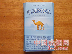 骆驼(八角蓝韩国免税版) | 单盒价格￥13元 目前