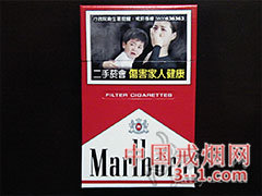 万宝路(硬红)台湾免税版 | 单盒价格上市后公布 目前