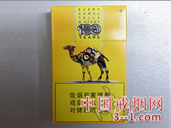 骆驼(硬黄中免)100年纪念版 | 单盒价格上市后公布 目前已上市