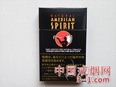 美国精神(硬黑)日本免税版 | 单盒价格上市后公布 目前