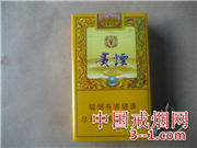 贵烟(小国酒香) | 单盒价格￥70元 目前已上市