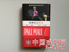 PALL MALL(硬红)香港免税版 | 单盒价格上市后公布 目前