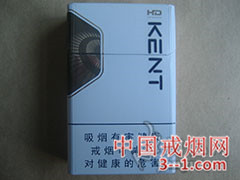 健牌(HD银)中国免税版 | 单盒价格￥15元 目前已上市