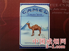 骆驼(土耳其银)科罗拉多州含税版 | 单盒价格上市后公布 目前