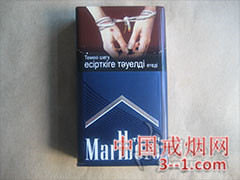 万宝路(触摸)哈萨克斯坦加税版 | 单盒价格上市后公布 目前