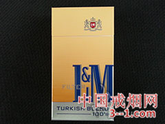 L&amp;M(100s土耳其混合)田纳西州含税版 | 单盒价格上市后公布 目前