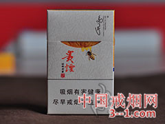 贵烟(甜鄉洞藏) | 单盒价格￥16元 目前已上市
