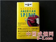 美国精神(软黄)日本免税版 | 单盒价格上市后公布 目前