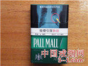 PALL MALL(硬绿薄荷)香港免税版 | 单盒价格上市后公布 目前