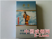 南京(十二钗中式混合型) | 单盒价格￥20元 目前已上市