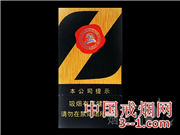 中南海(Z咖) | 单盒价格￥30元 目前已上市