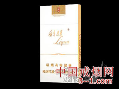 利群(西湖恋) | 单盒价格￥23元 目前已上市
