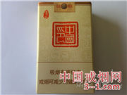 黄山(中国印) | 单盒价格￥25元 目前已上市