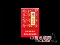 金圣(硬红十二生肖) | 单盒价格￥7元 目前已上市