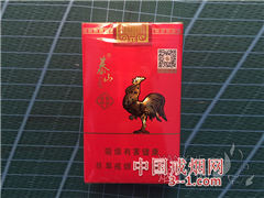 泰山(大鸡爆珠版) | 单盒价格￥16元 目前已上市