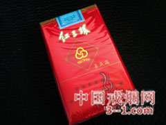 红三环(喜庆) | 单盒价格￥1.5元 目前已上市