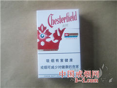 契斯特菲尔德(红爆珠)中国免税版 | 单盒价格上市后公布 目前