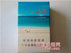 宝岛(三沙) | 单盒价格￥36元 目前待上市