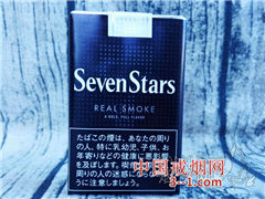 七星(软黑)日式完税 | 单盒价格上市后公布 目前