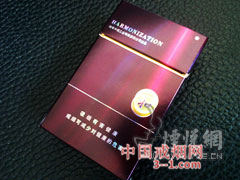 白沙(紫和) | 单盒价格￥20元 目前已上市