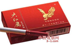 大红鹰(红新) | 单盒价格￥15元 目前已上市