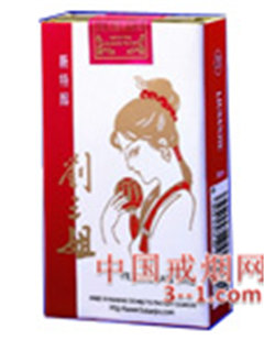 软盒（特醇）刘三姐 | 单盒价格上市后公布 目前待上市