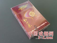 红山茶(紫) | 单盒价格￥5元 目前已上市