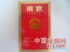 南京(红) | 单盒价格￥12元 目前已上市