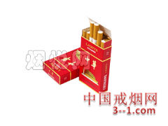 中华(硬11mg12支旅游) | 单盒价格￥30元 目前已上市