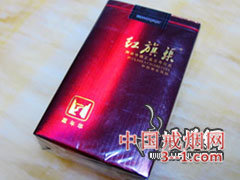 红旗渠(嘉年华) | 单盒价格￥7元 目前已上市