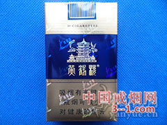 黄鹤楼(软蓝) | 单盒价格￥19元 目前已上市
