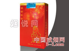 石狮(软吉庆) | 单盒价格￥2元 目前已上市