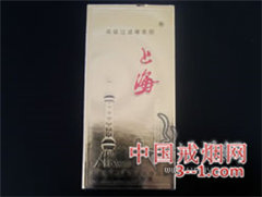 上海(硬5支) | 单盒价格￥12元 目前已上市