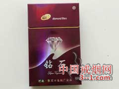 钻石(竖版硬玫瑰紫) | 单盒价格￥10元 目前已上市