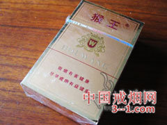 猴王(磨砂) | 单盒价格￥10元 目前已上市