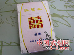 红双喜(超醇9mg港版) | 单盒价格￥6元 目前已上市