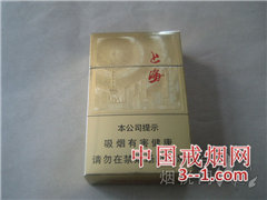 红双喜(硬金上海) | 单盒价格￥11元 目前已上市