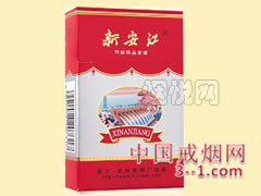 新安江(银红) | 单盒价格￥10元 目前已上市