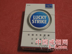好彩(蓝中免) | 单盒价格￥12元 目前已上市