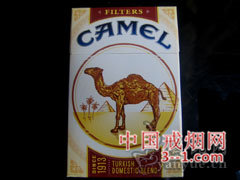 骆驼(原味) | 单盒价格上市后公布 目前