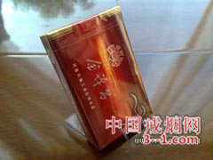 金许昌(软红) | 单盒价格￥2.5元 目前已上市