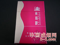 黄鹤楼(金笑春风) | 单盒价格￥80元 目前已上市