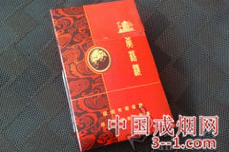 红金龙(黄鹤楼·禧) | 单盒价格￥15元 目前待上市